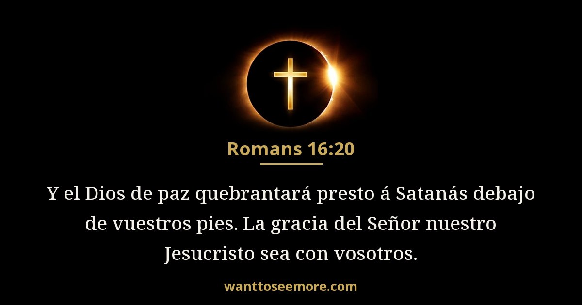 Romans 16:20