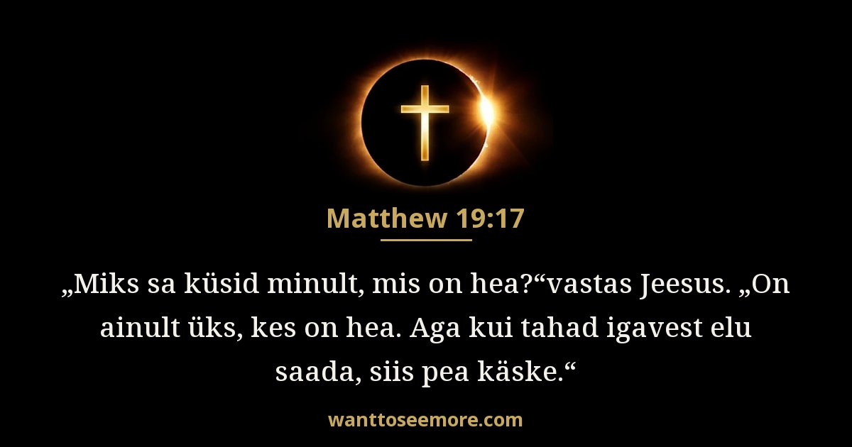 Matthew 19:17