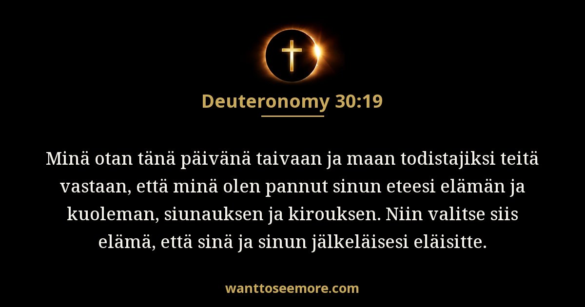 Deuteronomy 30:19