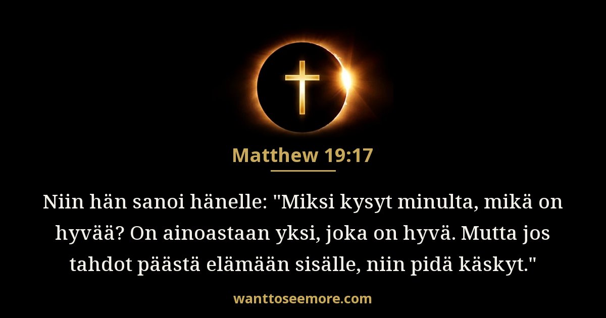 Matthew 19:17