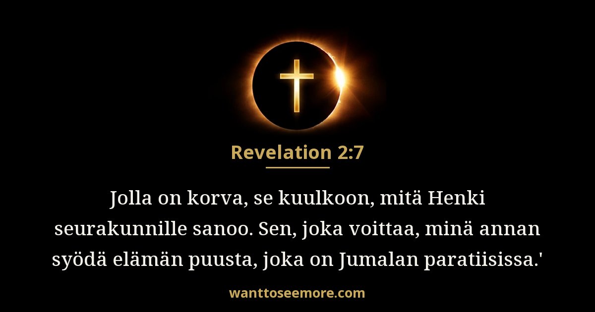 Revelation 2:7
