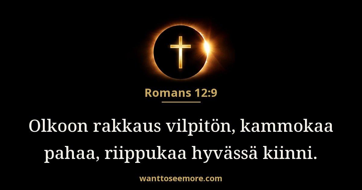 Romans 12:9