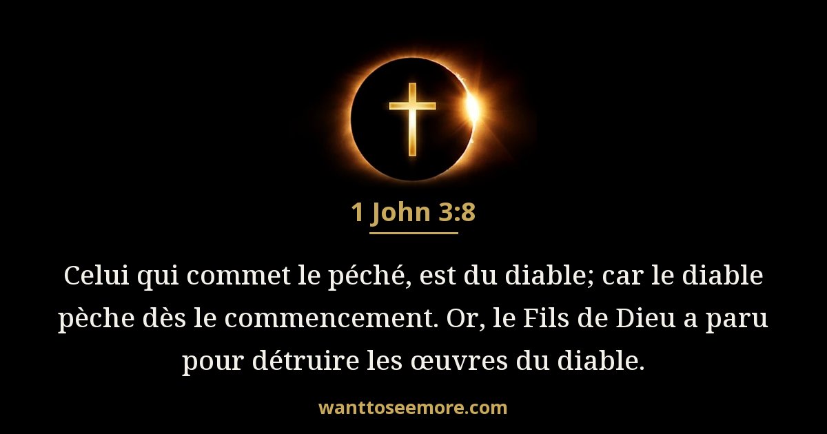 1 Jean 3:8