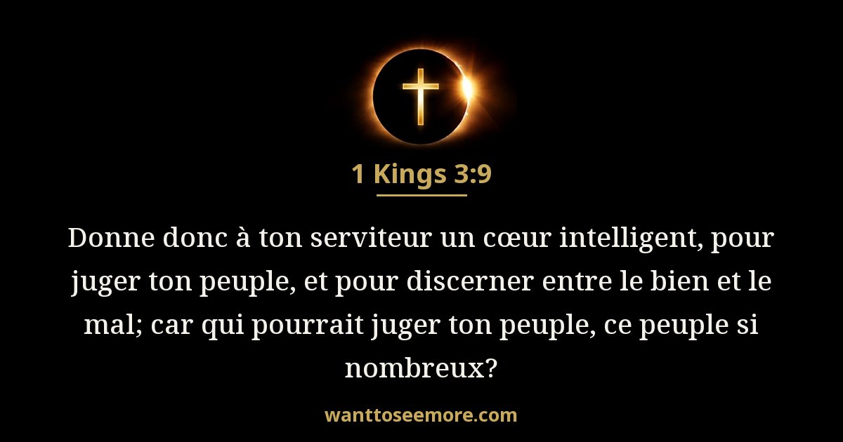 1 Rois 3:9