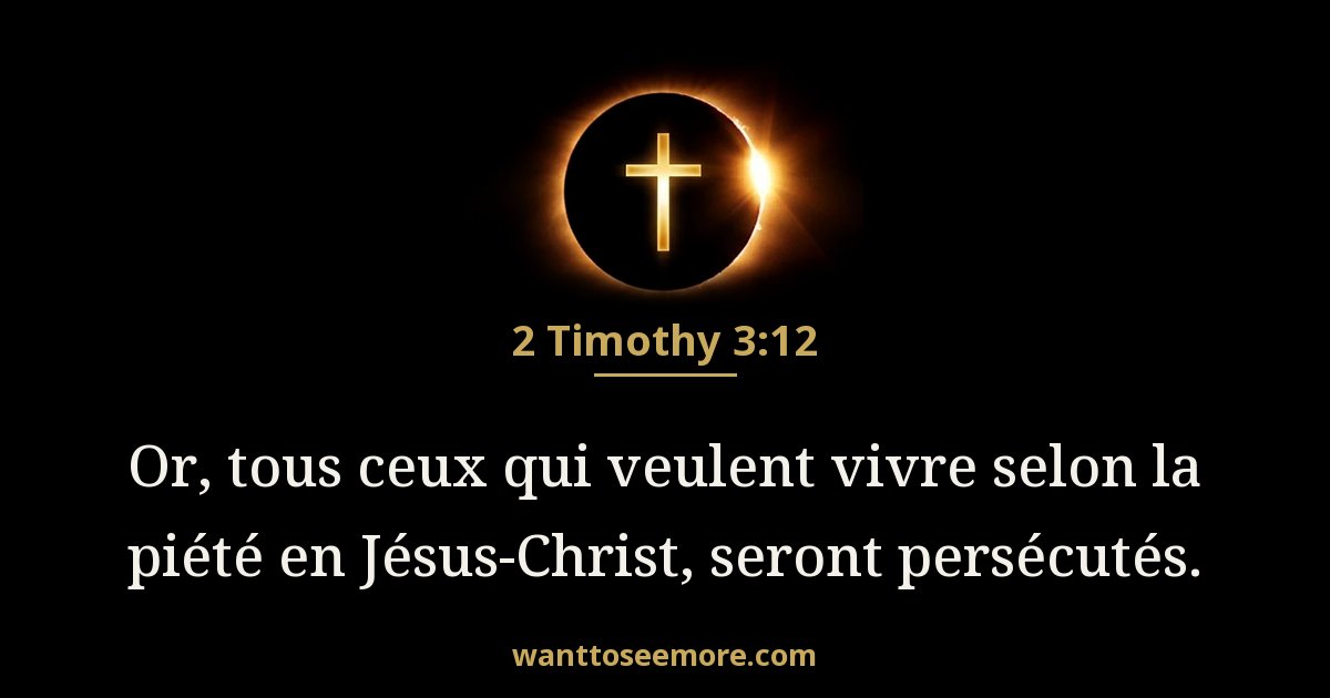 2 Timothée 3:12