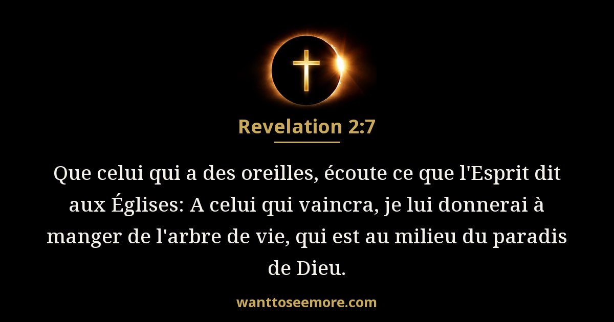 Apocalypse 2:7