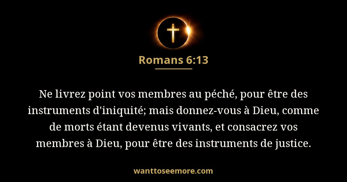 Romans 6:13