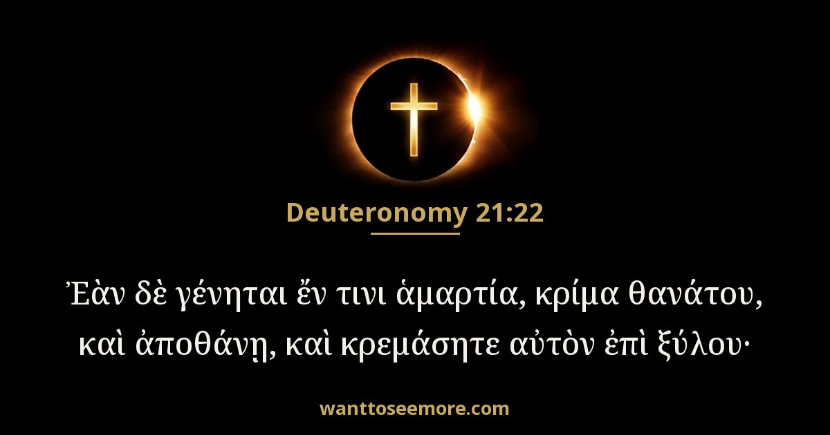 Deuteronomy 21:22
