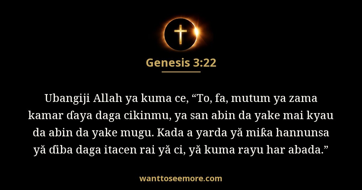 Genesis 3:22