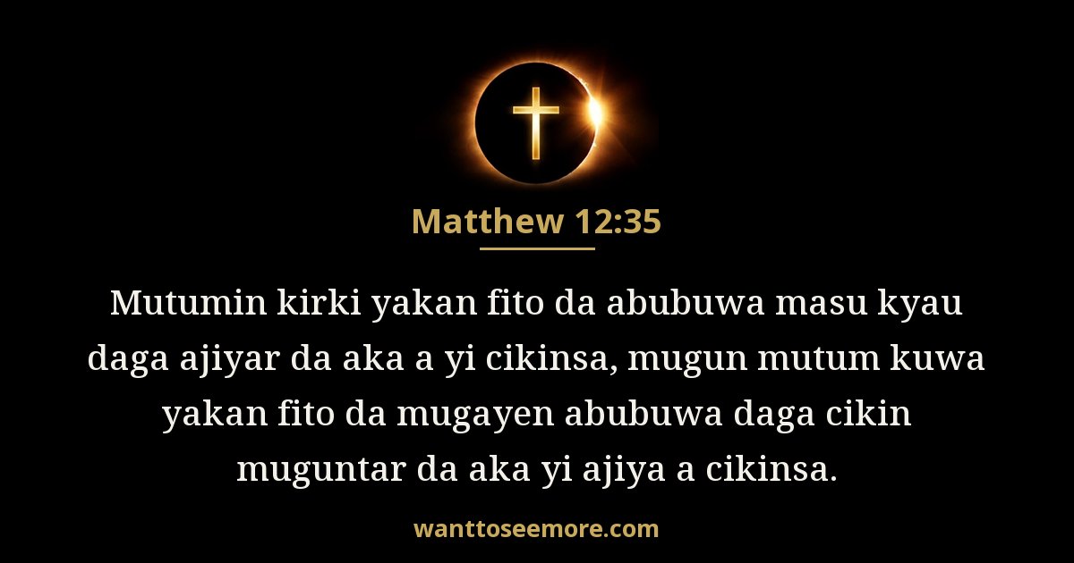 Matthew 12:35