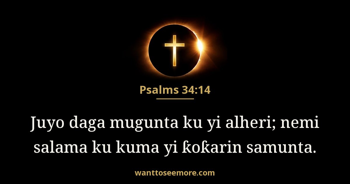 Psalms 34:14