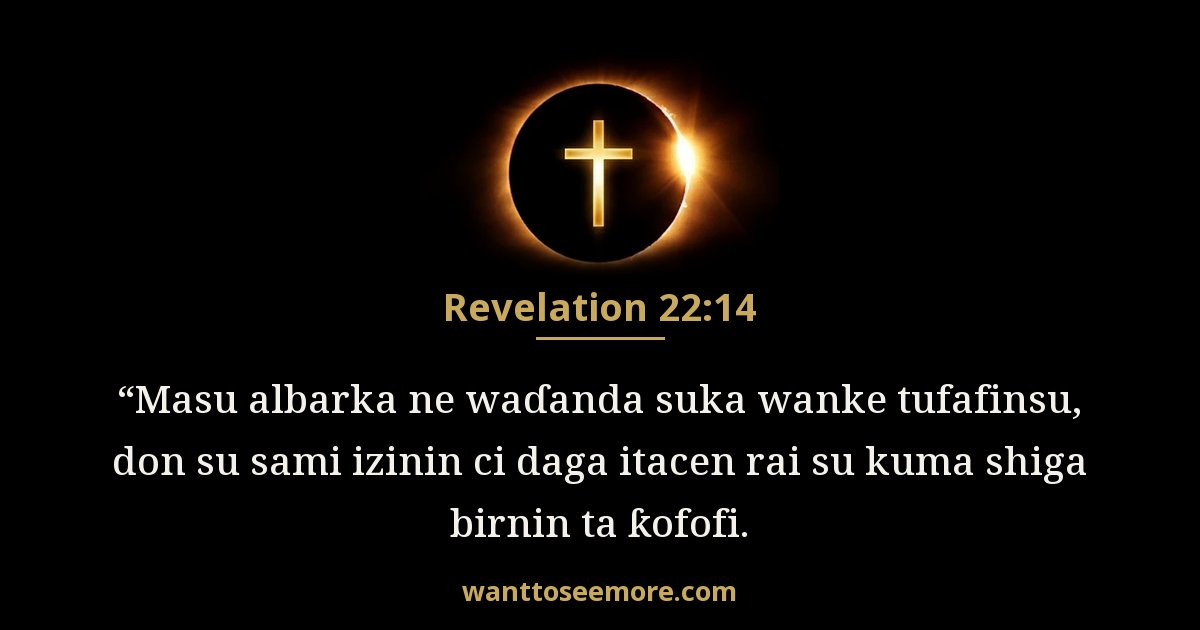 Ru'uya ta Yohanna 22:14
