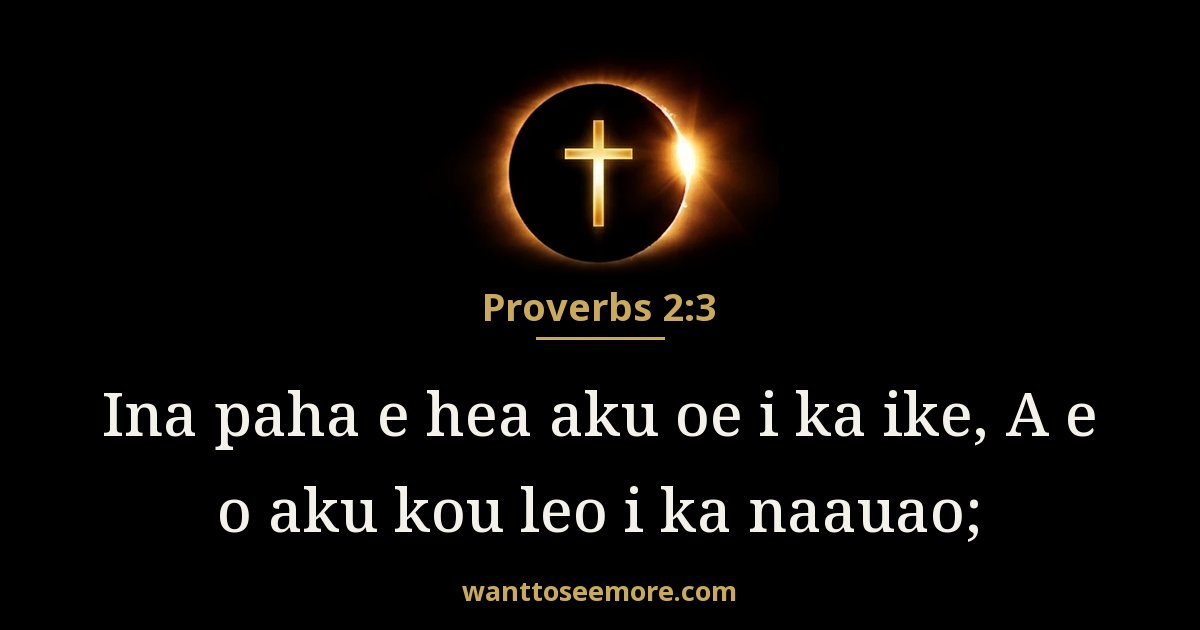 Proverbs 2:3
