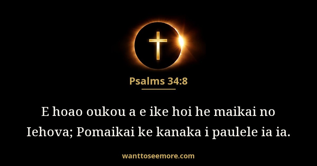 Psalms 34:8