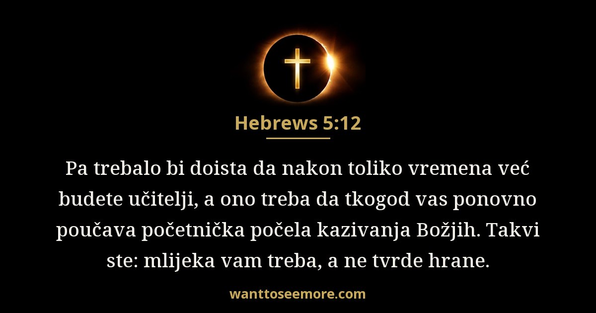 Hebrejima 5:12