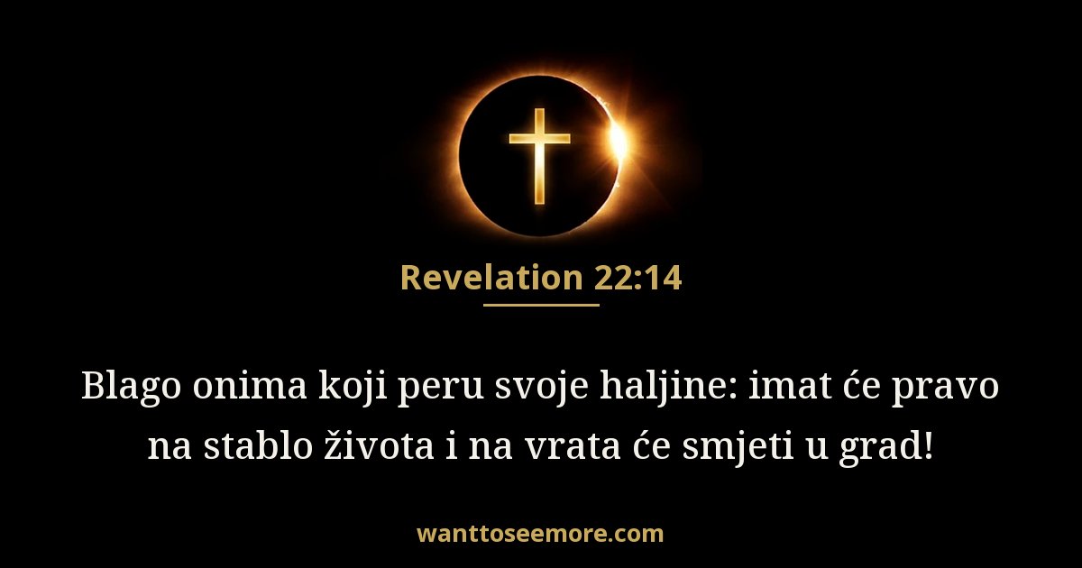 Otkrivenje 22:14