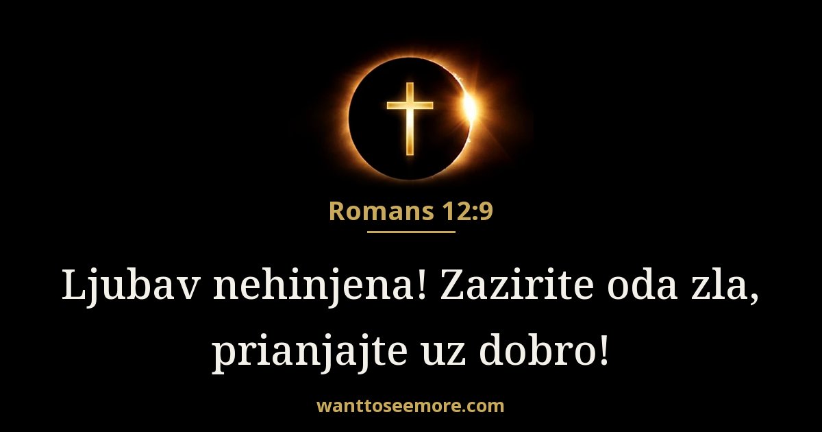 Romans 12:9