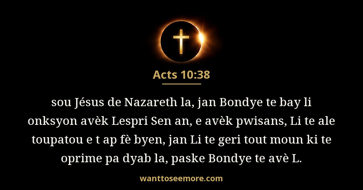 Acts 10:38