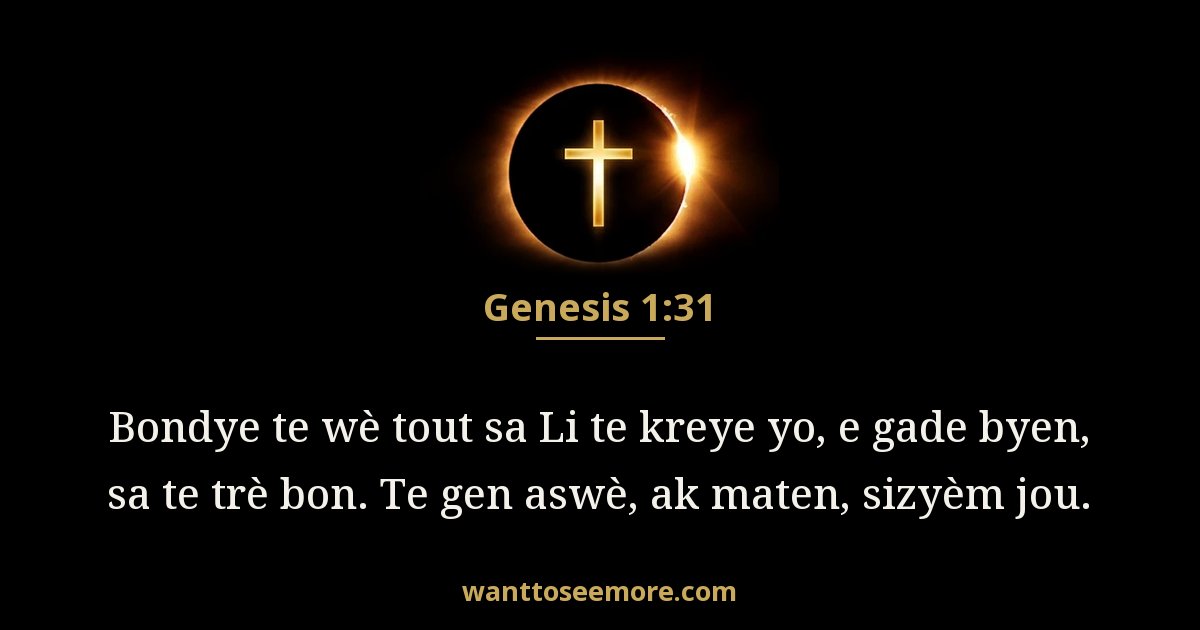 Genesis 1:31