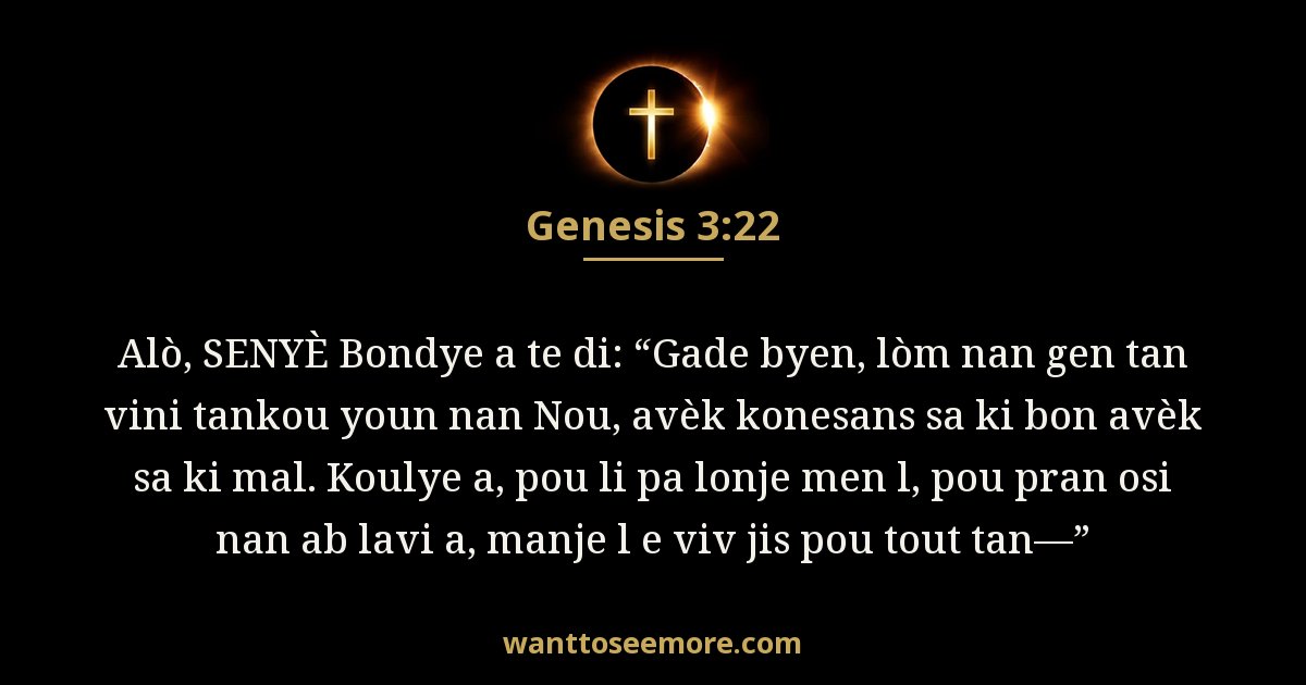 Genesis 3:22