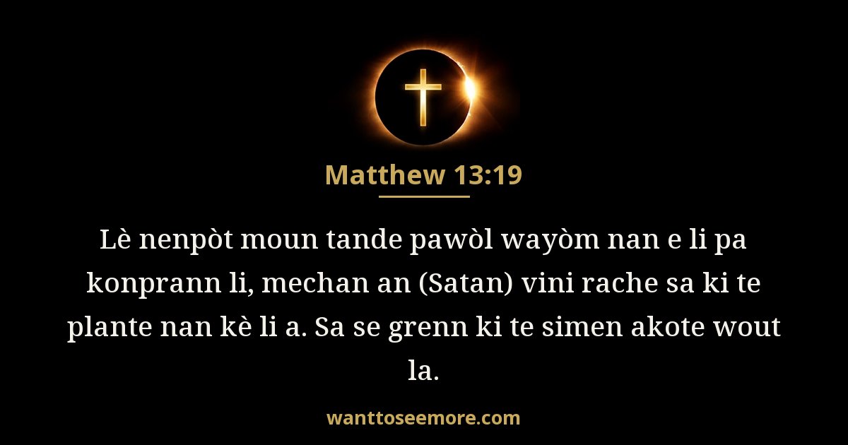 Matthew 13:19