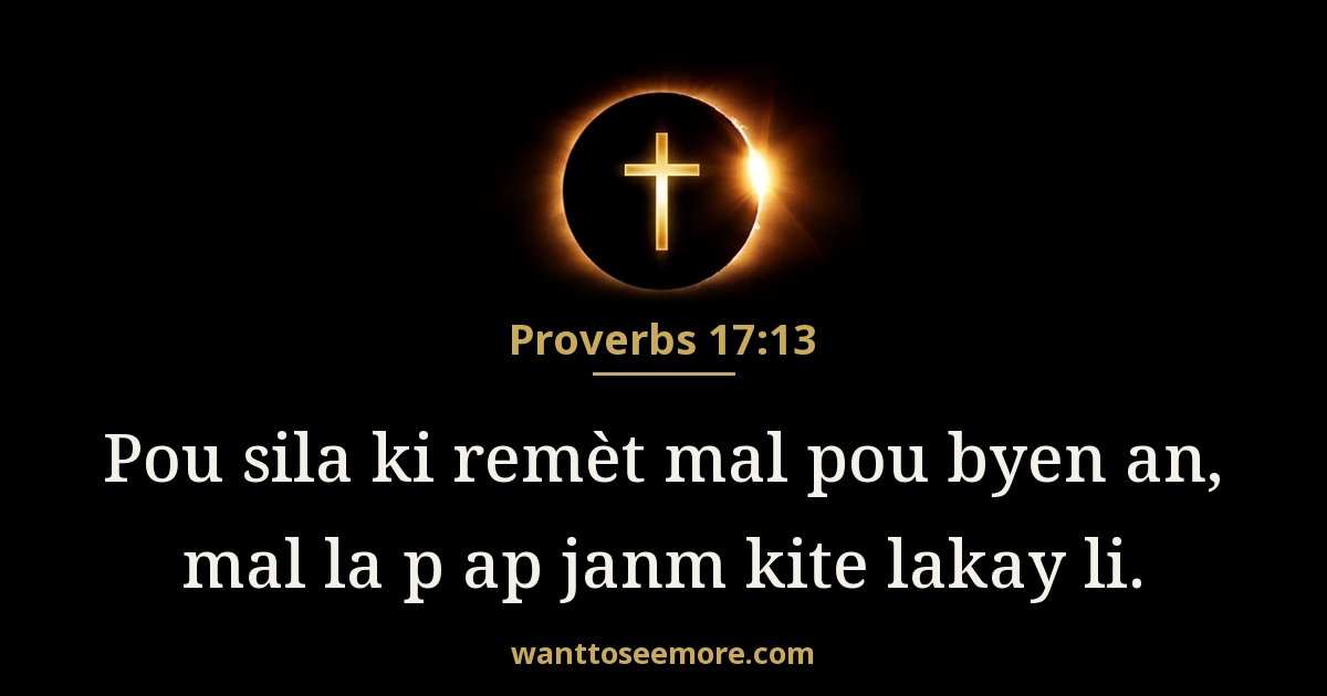 PRO 17:13
