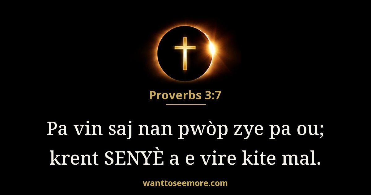 Proverbs 3:7