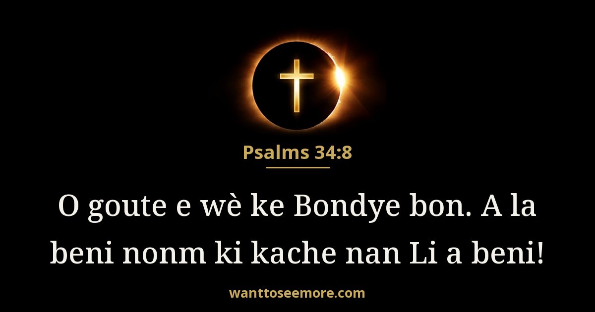 Psalms 34:8