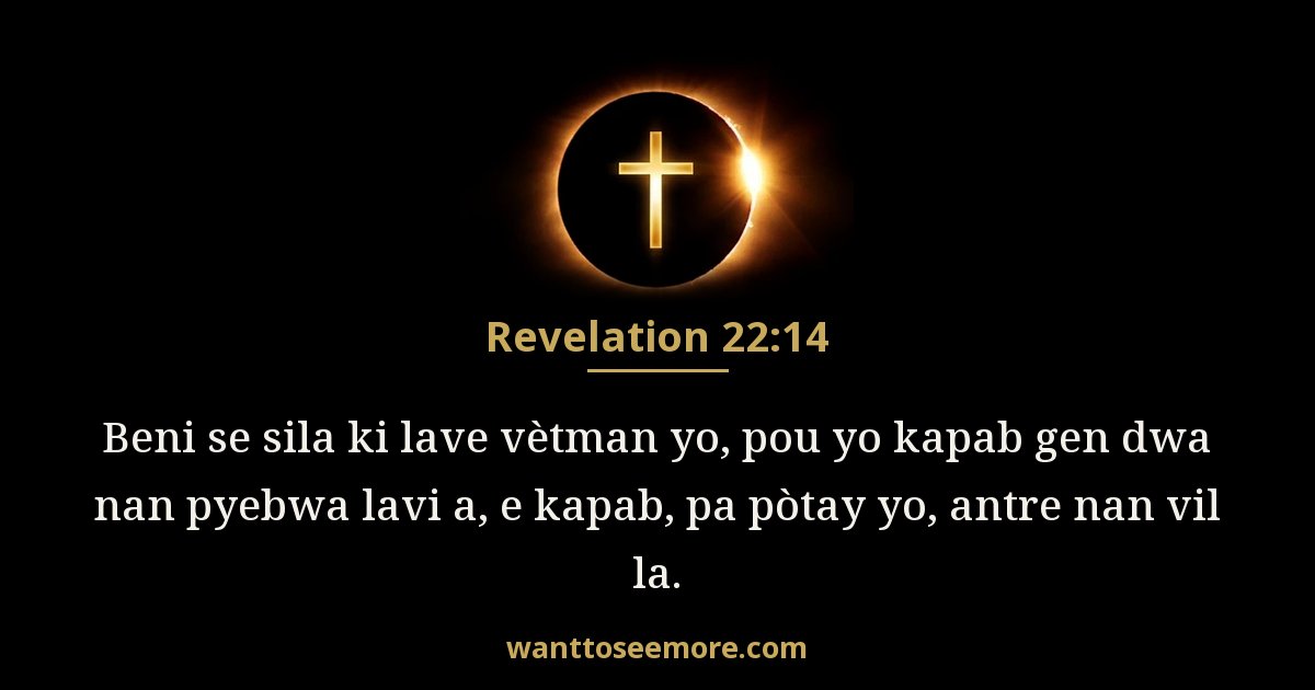 REV 22:14