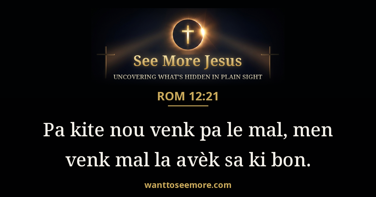 Romans 12:21