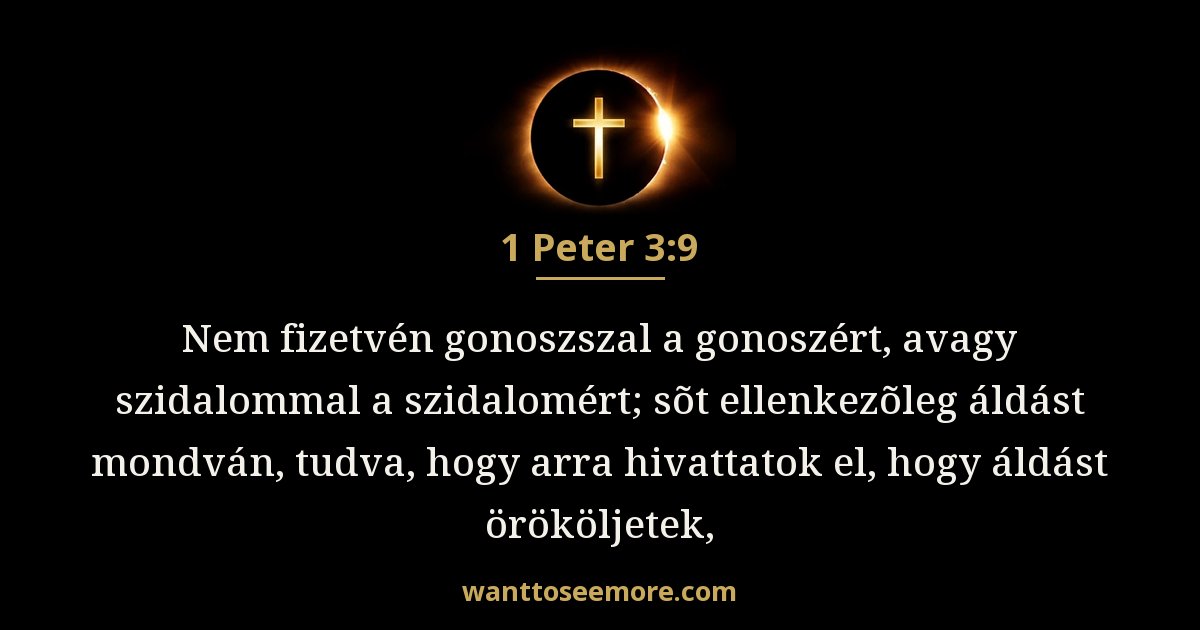 1 Peter 3:9