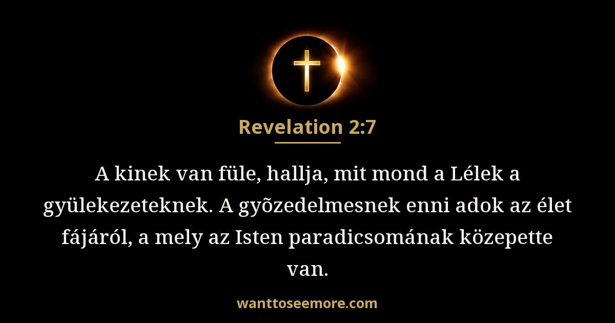 Revelation 2:7
