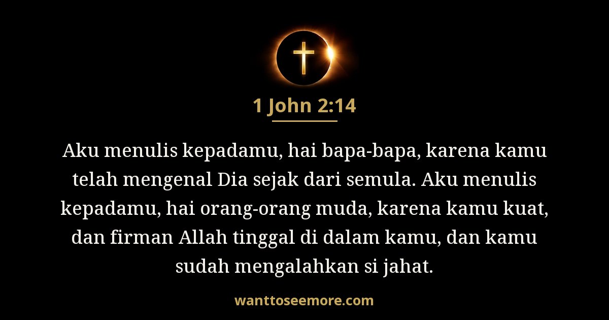1 John 2:14