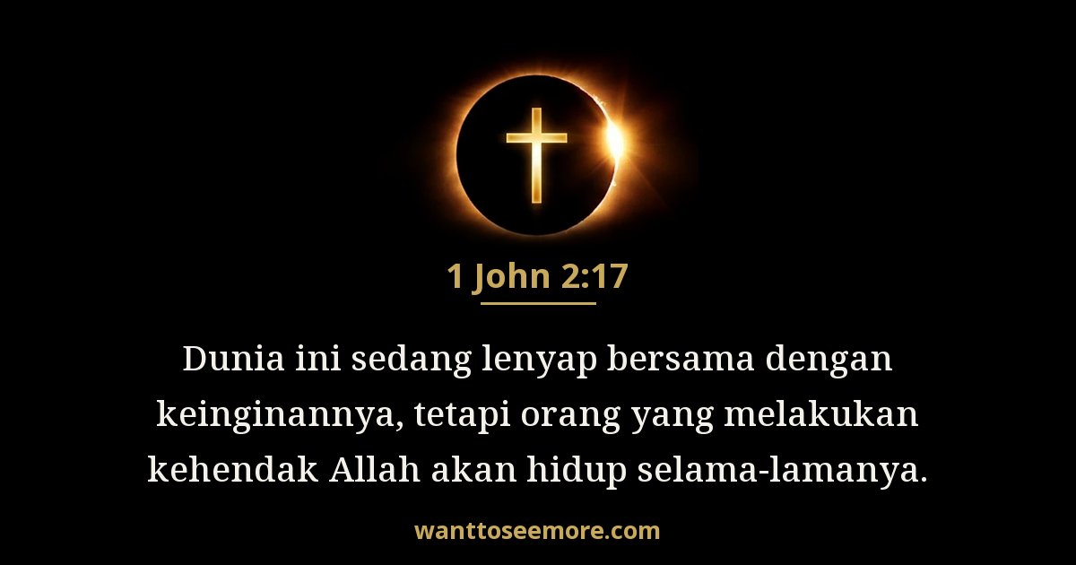 1 John 2:17