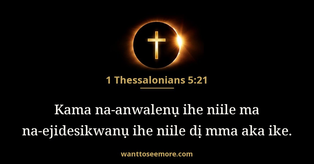 1 Thessalonians 5:21