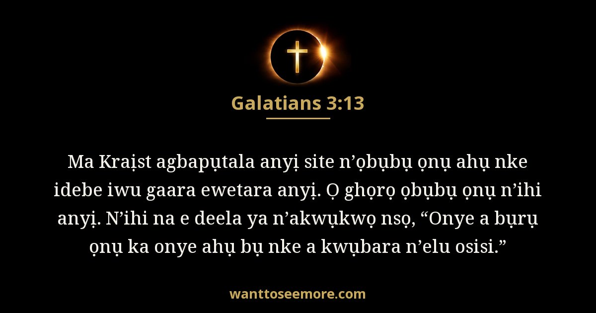 Galatians 3:13