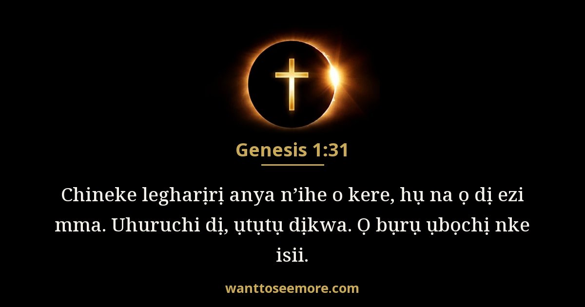 Genesis 1:31