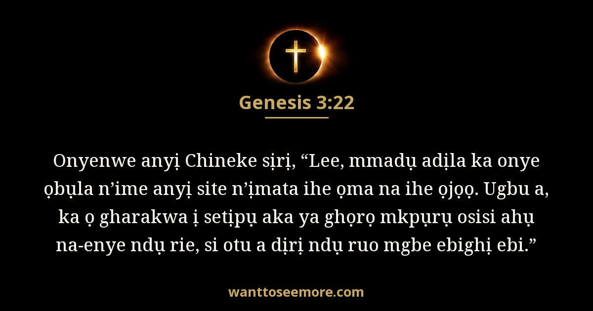 Genesis 3:22