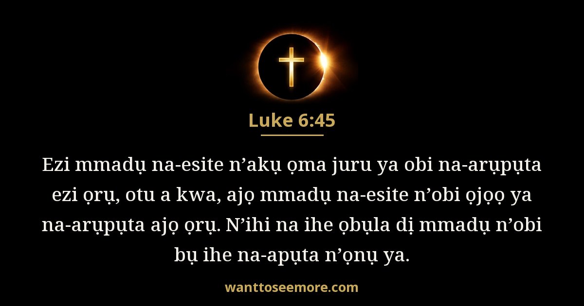 Luke 6:45