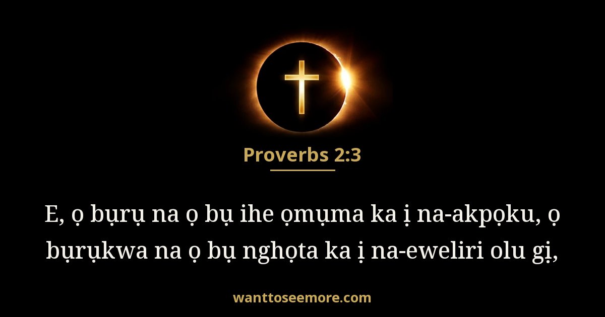 Proverbs 2:3
