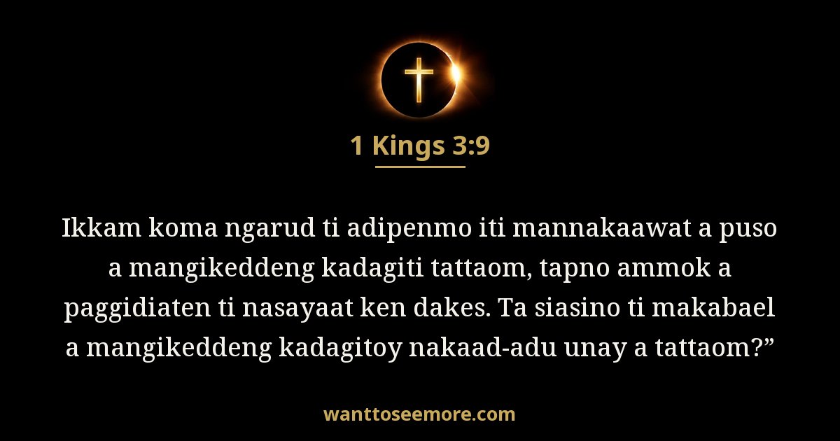 1 Kings 3:9