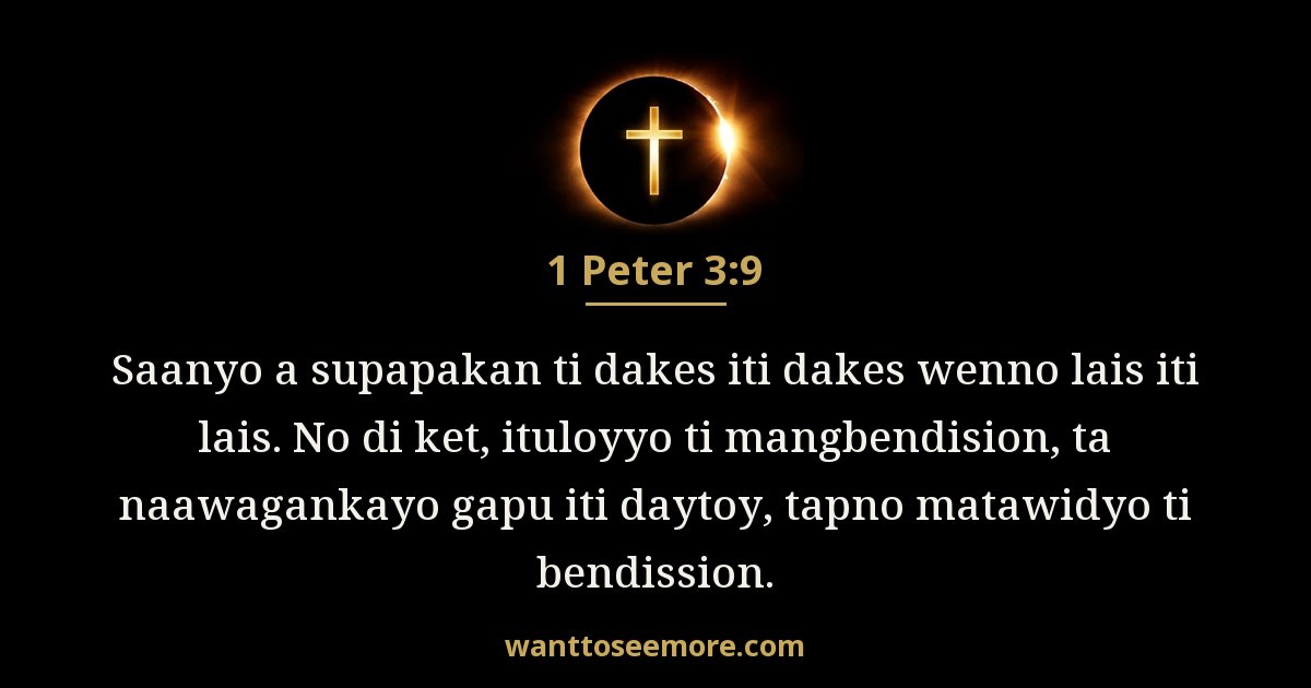 1 Peter 3:9