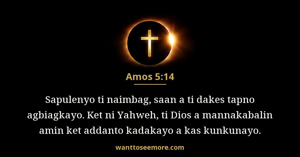 Amos 5:14