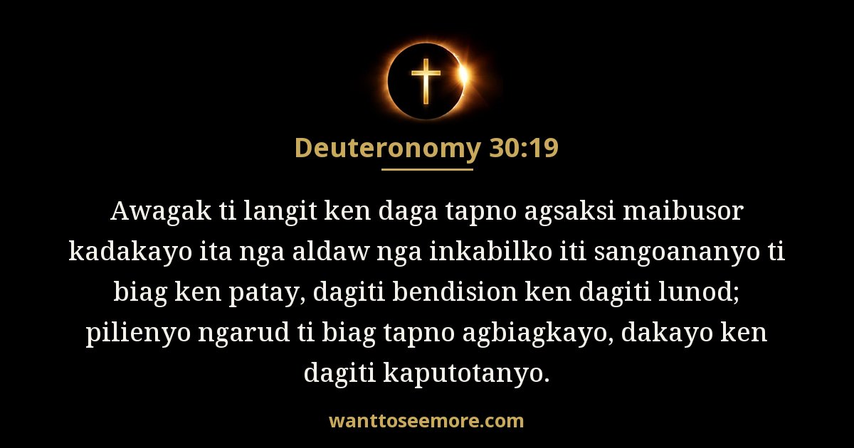 Deuteronomy 30:19