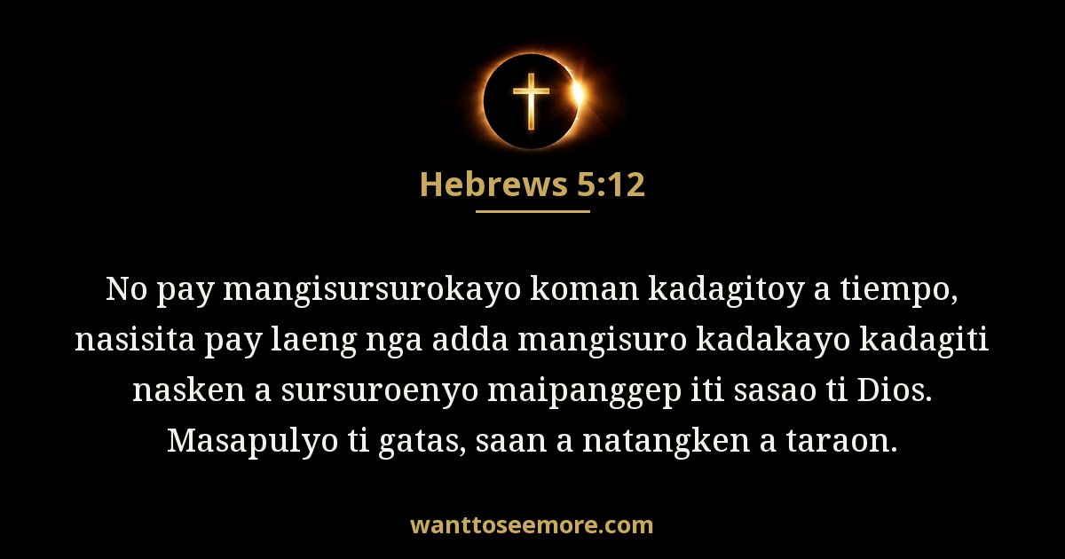 Hebrews 5:12
