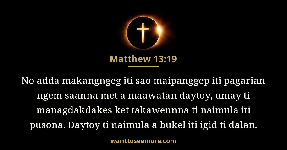 Matthew 13:19