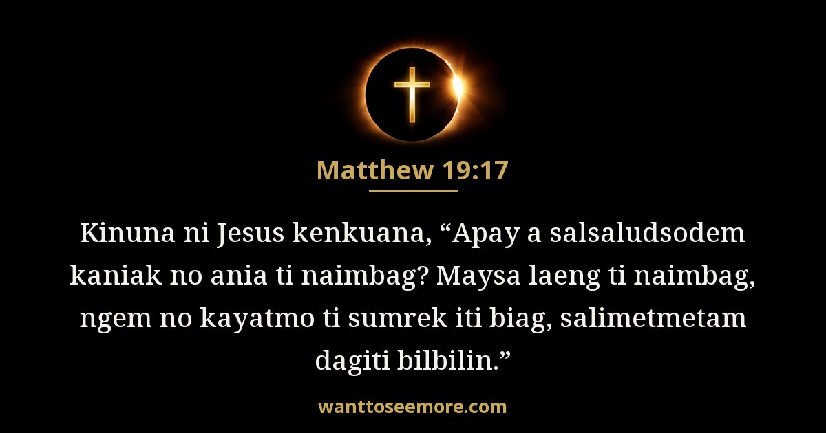 Matthew 19:17