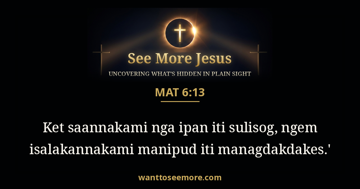 Matthew 6:13