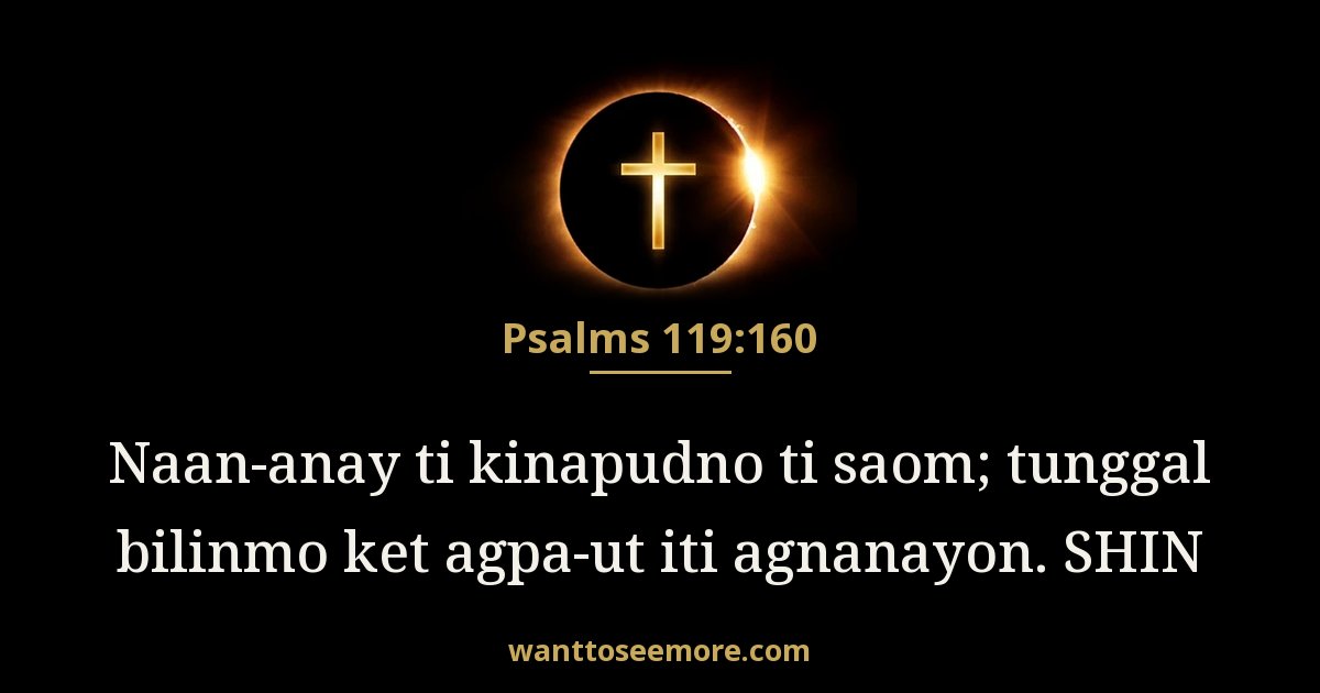 PSA 119:160