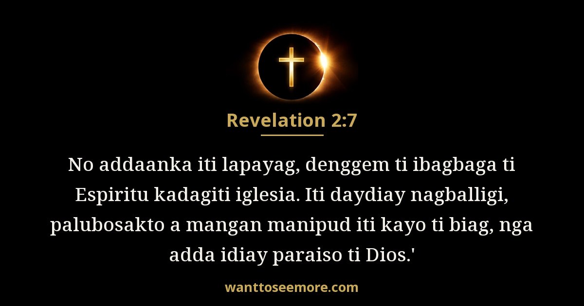 Revelation 2:7